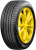 летние шины viatti strada 2 v-134 225/45 r17 