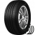 Летние шины Delmax Ultima Touring 215/65 R16 98H