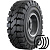 Индустриальные шины Continental SC20+ 6,5 R10