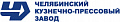 чкпз