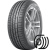 летние шины nokian hakka green 3 155/65 r14 75t 